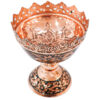 Persian Copper Decorative Bowl - Perfect for Parties, Dining, and Gifting