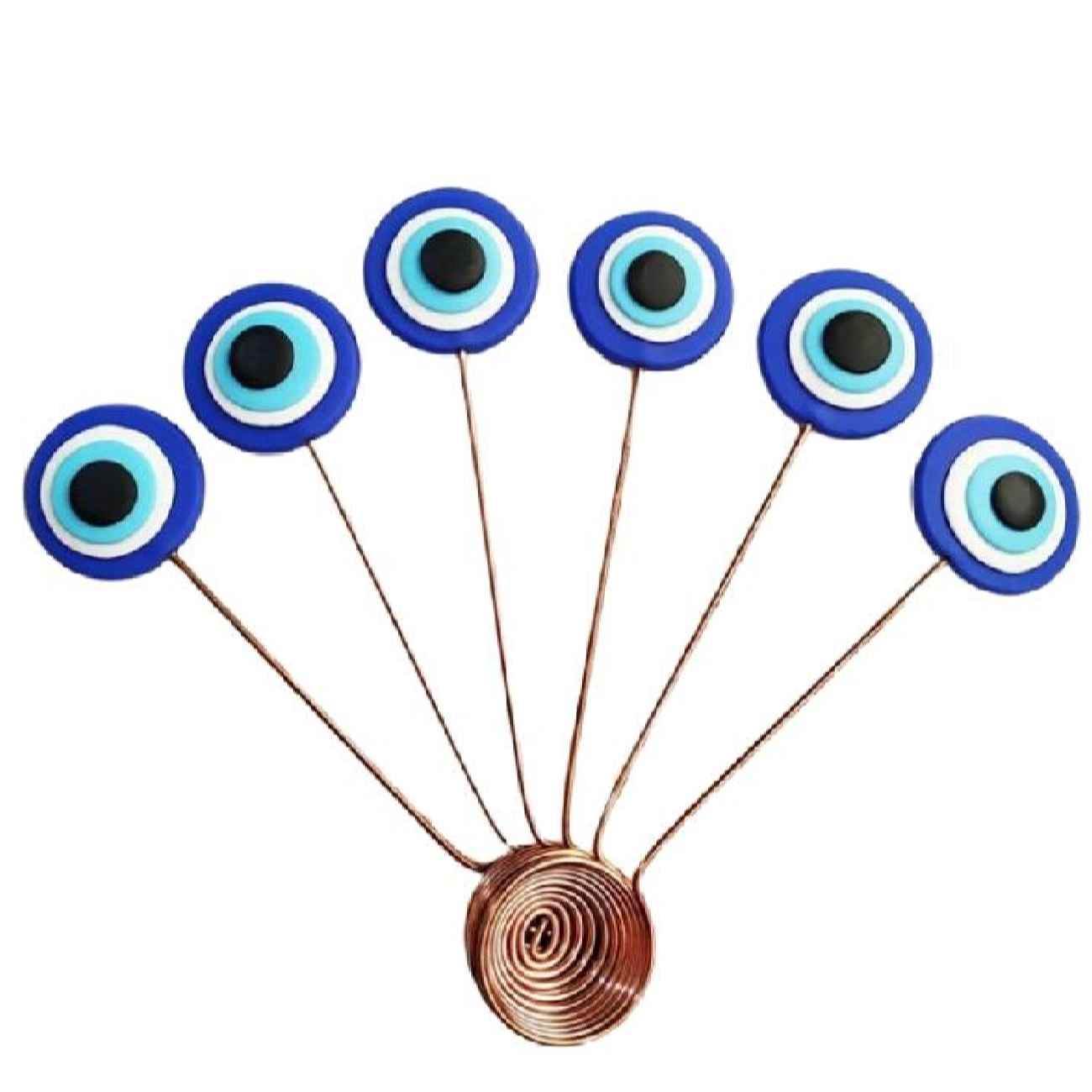 Persian Esfand Incense Burner – Beautiful Blend of Culture & History with Evil Eye Design