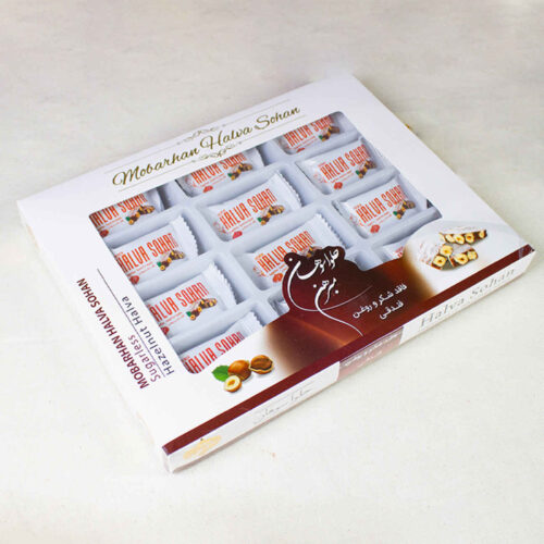 Sohan Halva – Iranian Hazelnut Delight, Sugar-Free & Natural 450 gr, pack of 2