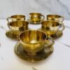 Persian High-Quality Brass Teacup & Saucer Set with Peacock Design (x6)