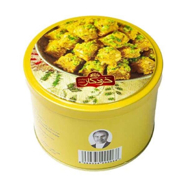 Sohan Cubes – Iranian Saffron & Rosewater Toffee, Great with Tea 460 gr, (2x)