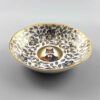 Persian Tea Saucer - Porcelain with Naser al-Din Shah Design (Set of 6)