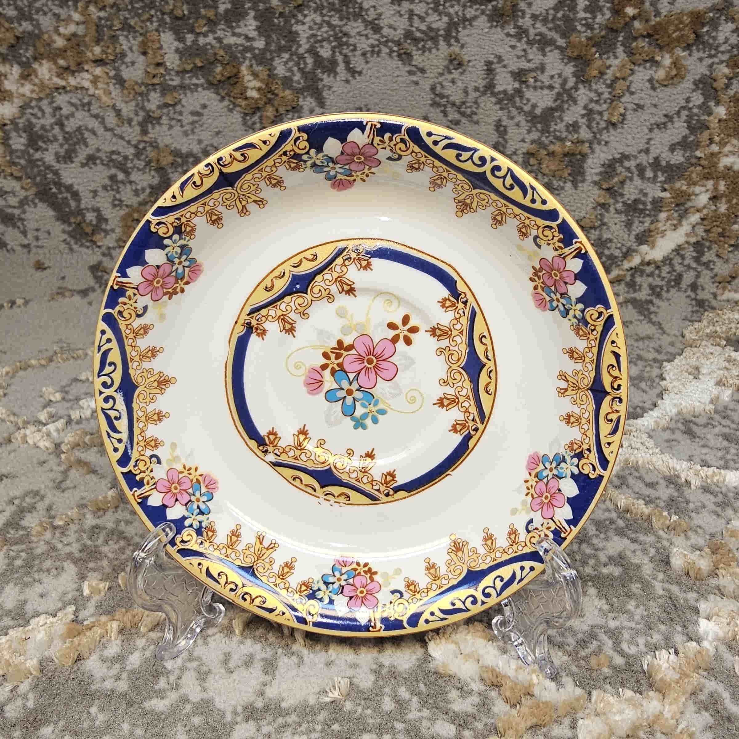 Persian Tea Saucer – Stunning Cultural Detail with Blossom Model (x6)