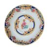 Persian Tea Saucer - Stunning Cultural Detail with Blossom Model (x6)