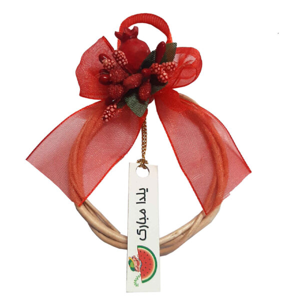 Persian Yalda Gift - Dried Pomegranate & Ring Design (2 Pack of 5 )