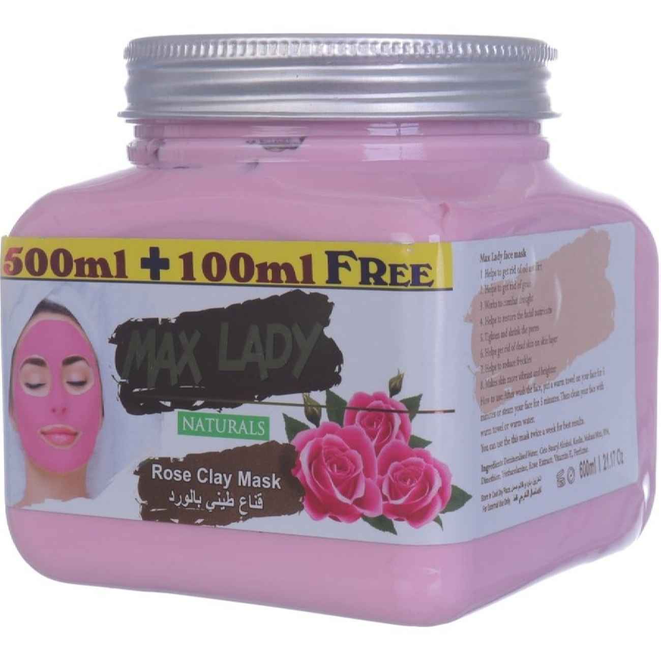 Damask Rose Plaster Mask – Exfoliates and Cleanses Skin Suitable for All Skin Type