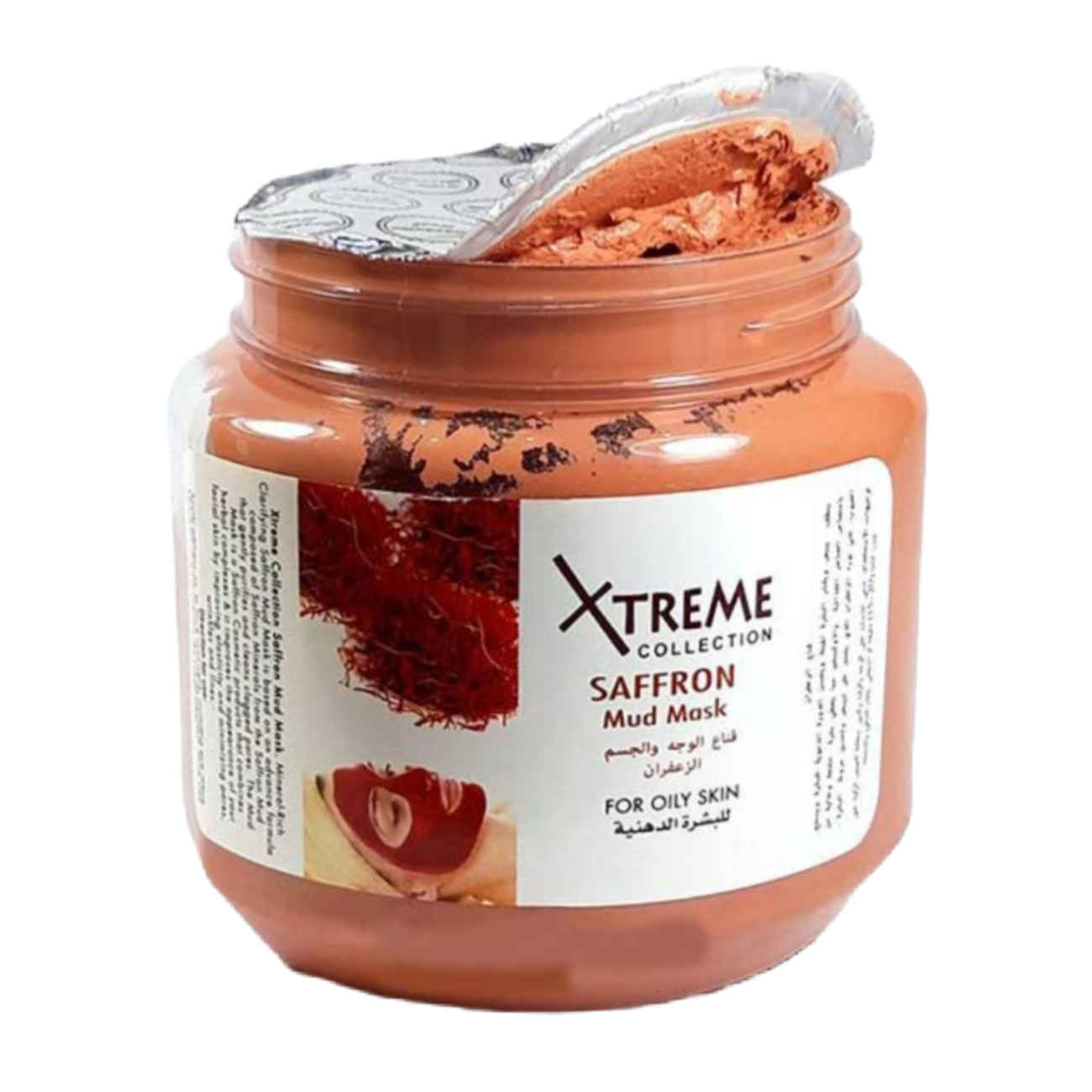 Saffron Face Mask – Nourishes and Hydrates Suitable for All Skin Type