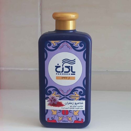 Saffron Shampoo – Suitable for All Hair Types and Strengthens Damaged Hair 400 gram (x2)