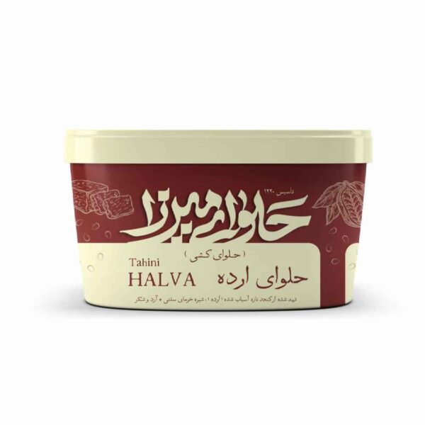 Sugar-Free Tahini Halva Date Syrup - Balance of Tradition and Wellness, 500 gr (2x)