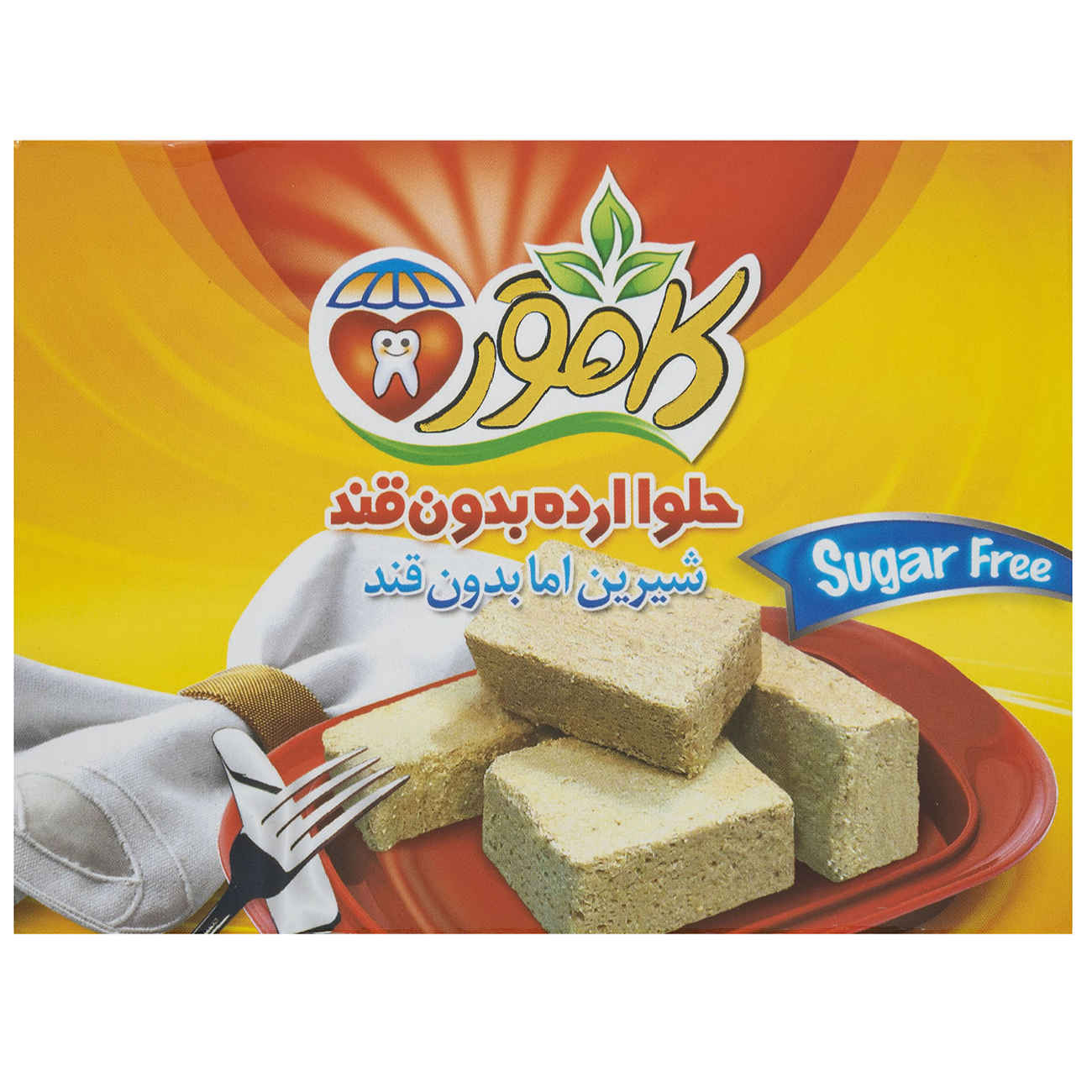 Sugar-Free Tahini Halva, The Perfect Balance of Tradition and Wellness, 170 gr (Pack of 4)