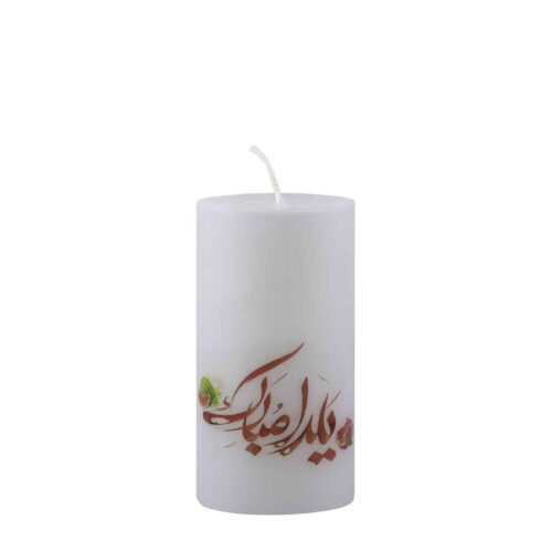 Yalda Candle Set – A Symbol of Light in Winter Darkness (2-Pack)