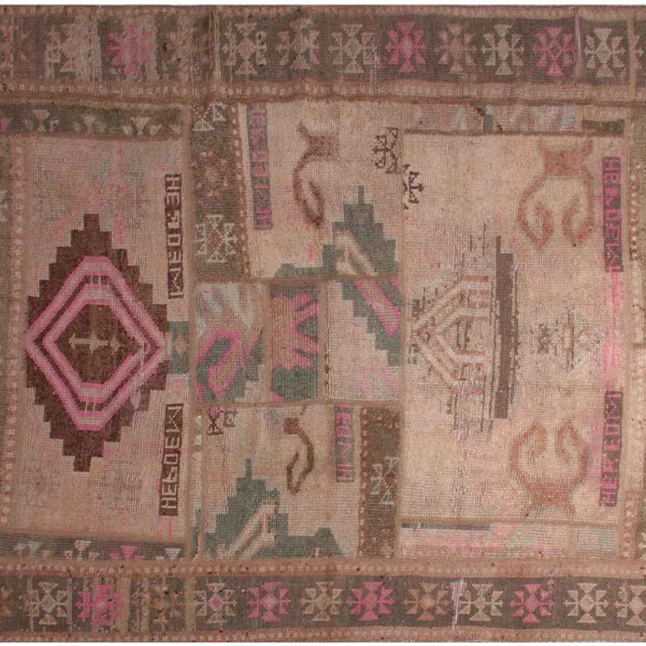 Vintage Persian Hand-Knotted Patchwork Carpet Geometric Brown