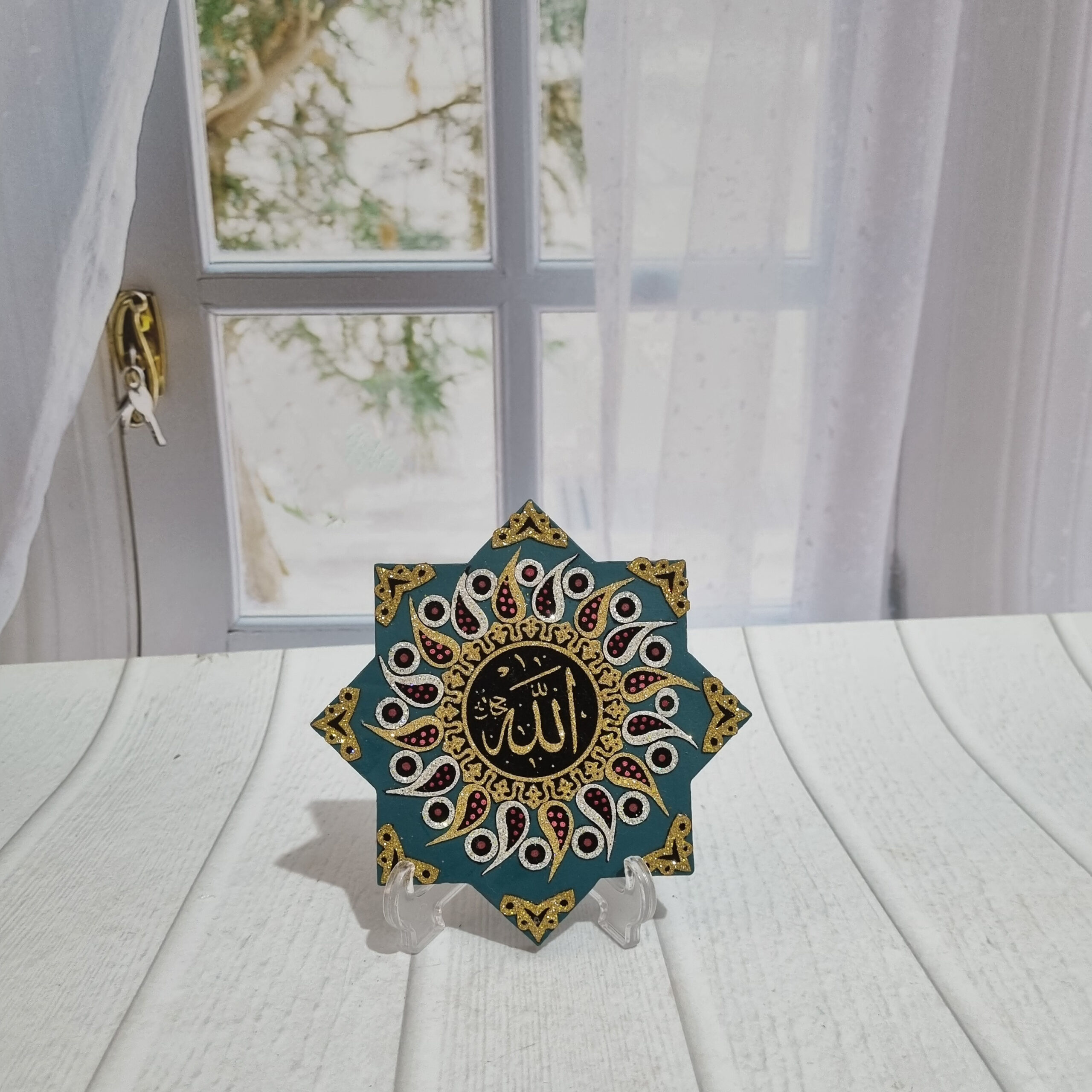 Handcrafted Islamic Pottery Plate Adorned with the Name of Allah