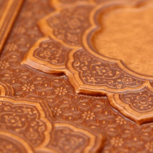 1404 Persian Calendar Planner Model Divan Hafez