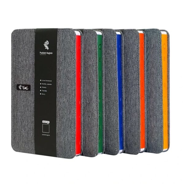 1404 Persian Daily Planner Calendar Notebook Cotton Model 5 Pcs