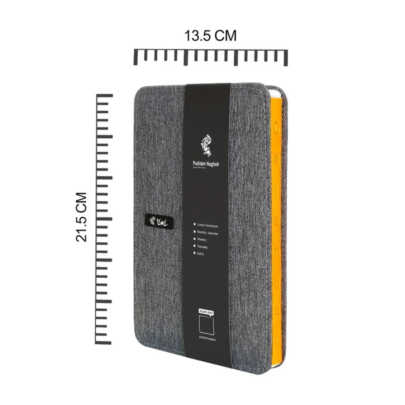 1404 Persian Daily Planner Calendar Notebook Cotton Model 5 Pcs