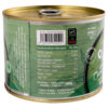 Blended Green Pea Soup - Gilani Canned Food 460 gram Pack of 5