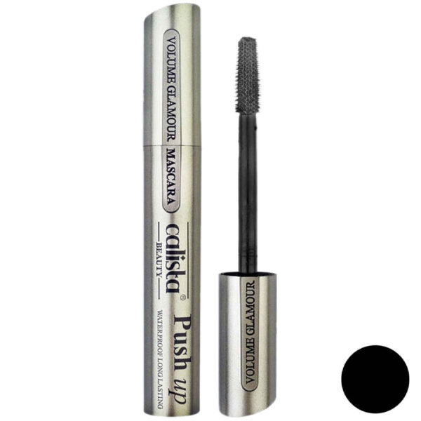Calista Beauty Lifting Mascara - Beautiful Lashes Every Time | BB Express Model (x2)