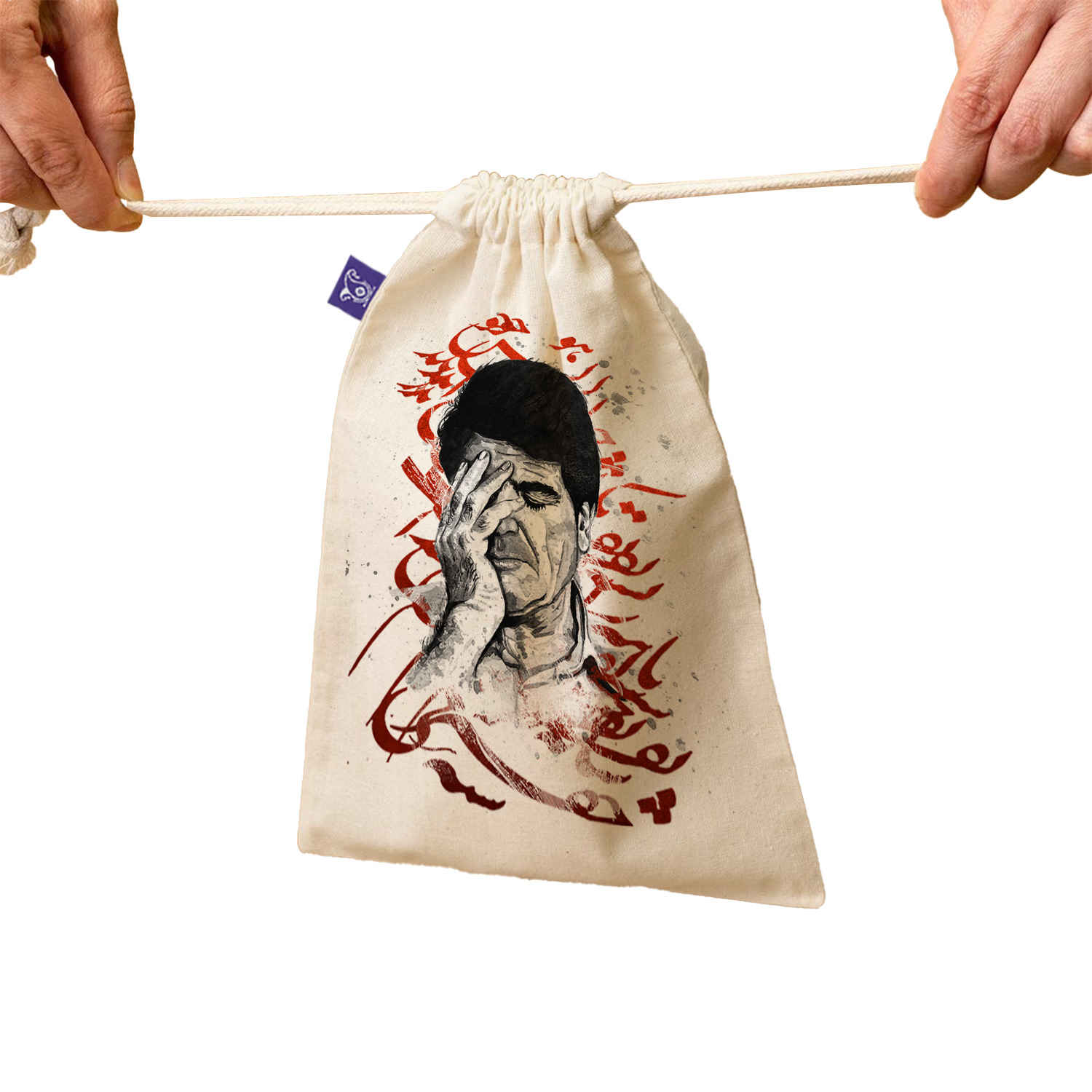 Drawstring Cotton Storage Bag – Perfect for Organizing with Shajarian Design