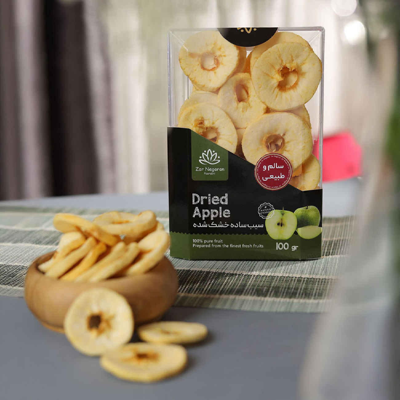 Dried Apple Rings – A Naturally Sweet and Chewy Snack (100 gr)