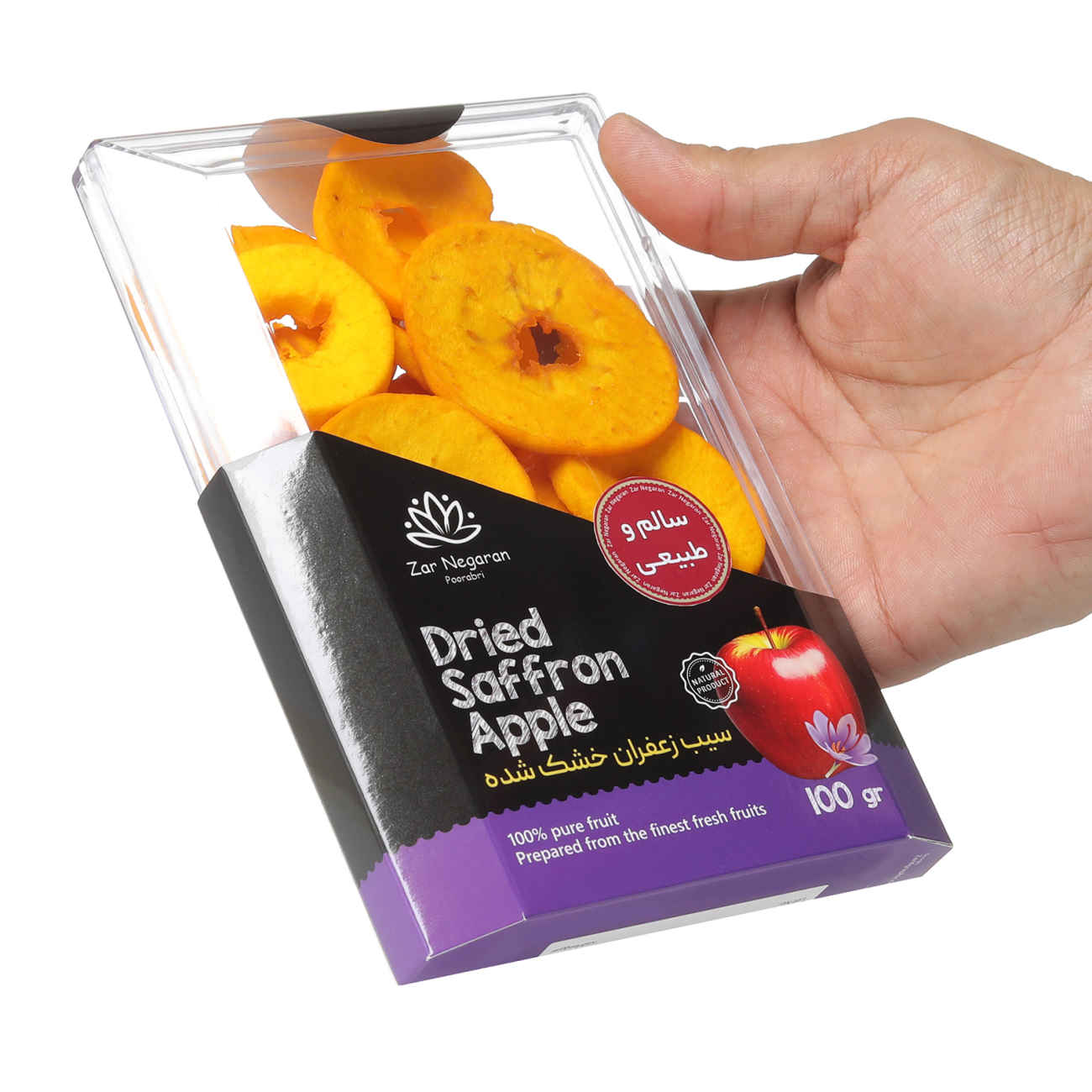Dried Saffron Apples – Crispy and Sweet Slices (100 gr)