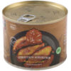 Fried Eggplant - Gilani Canned Food 460 gram Pack of 5