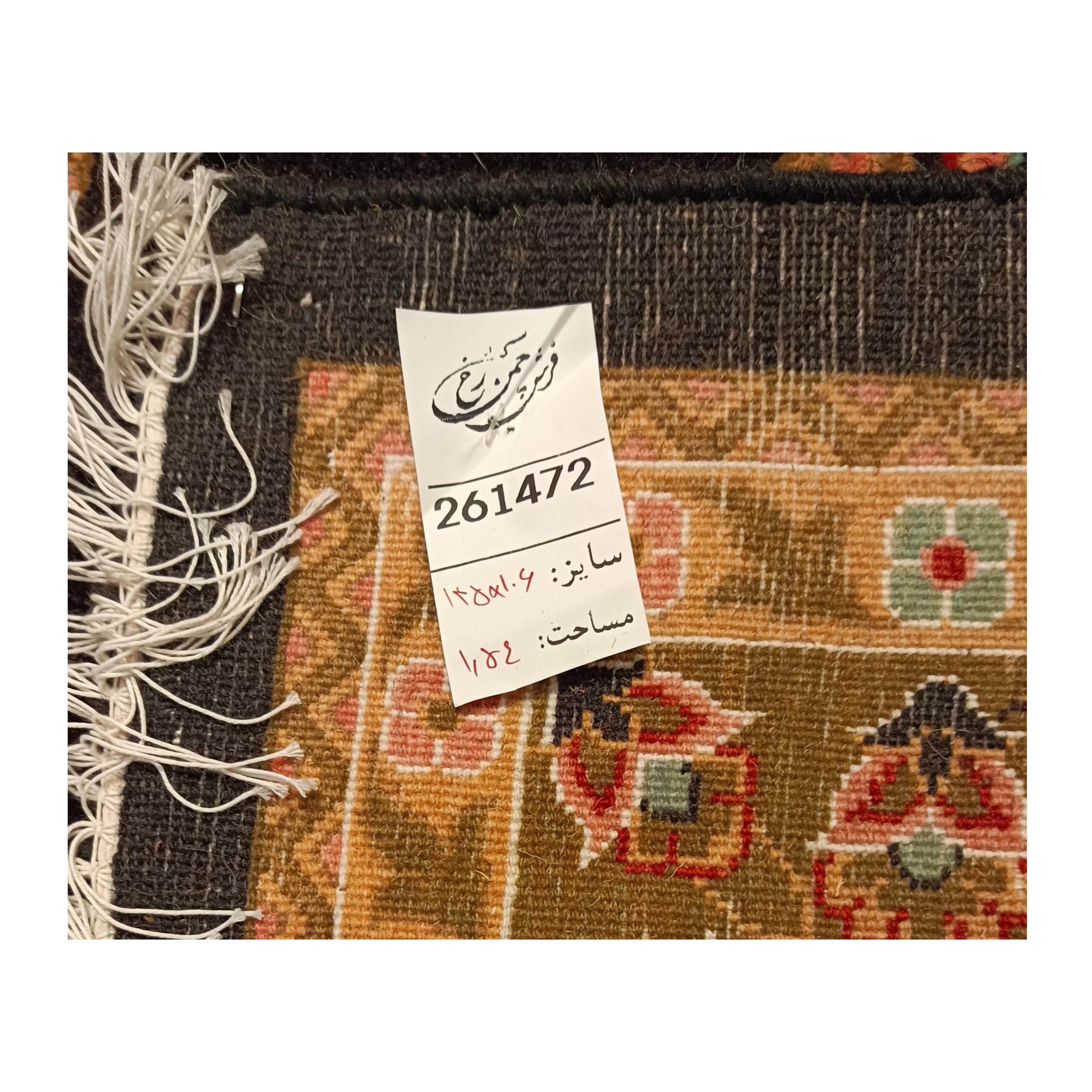 Genuine Persian Carpet with Wool Hand-Knotted in Khorasan Lachak Toranj Black