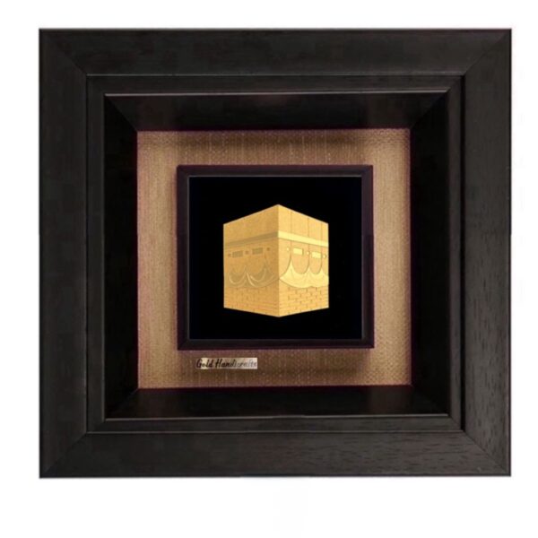 Gold-Embossed Decorative Islamic Tile with Kaaba Design- Islamic Wall Decor Frame