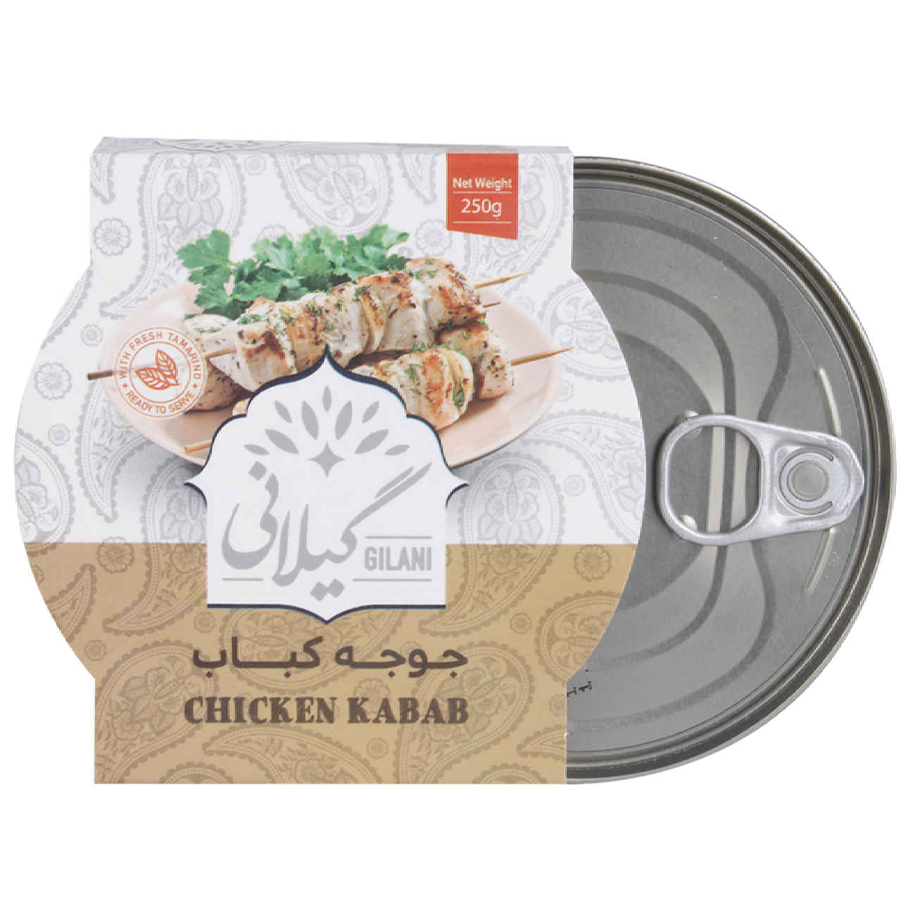 Grilled Chicken Kebab Gilani Style – 250g (Canned) Pack of 10