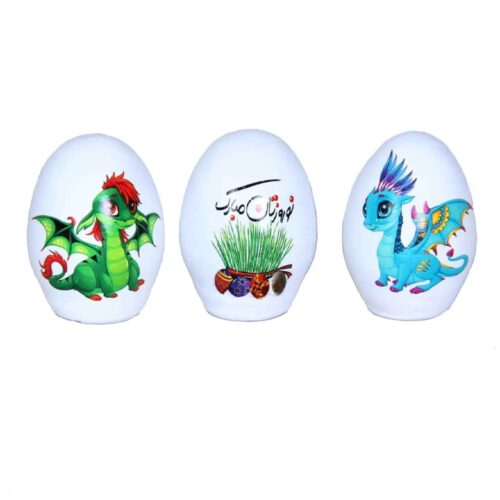 Haftseen Painted Egg for Iranian Nowruz Celebration – Dragon Design (Pack of 3)
