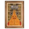 Hand-Knotted Islamic Wall Rug Featuring the Kaaba Door Model