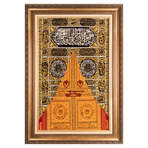 Hand-Knotted Islamic Wall Rug Featuring the Kaaba Door Model
