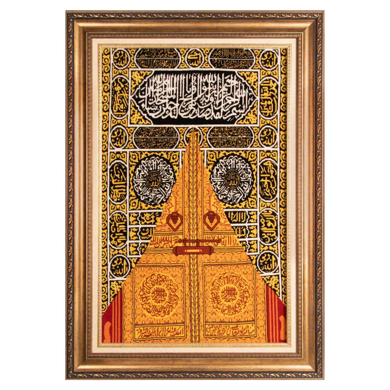 Hand-Knotted Islamic Wall Rug Featuring the Kaaba Door Model