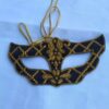 Handcrafted Battoulah Mask - Suitable for Ceremonies