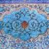 Handcrafted Persian Wooden Wall Clock - Khatam Marquetry Art