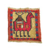 Handwoven Persian Kilim Coaster for Table Settings