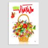Happy Nowruz Greeting Card for Persian New Year Eid 10 Pcs Basket of Flower Code 01