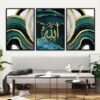 Islamic Canvas Art - Printed Allah Name 3 pcs (Framed Wall Art)