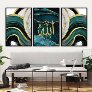 Islamic Canvas Art – Printed Allah Name 3 pcs (Framed Wall Art)