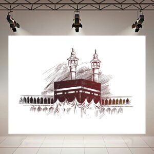 Islamic Canvas Wall Art of Kaaba – Sketch Style of Kaaba Symbol of Unity