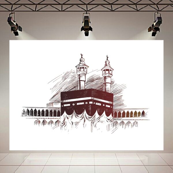 Islamic Canvas Wall Art of Kaaba - Sketch Style of Kaaba Symbol of Unity
