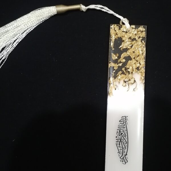 Islamic Inspired Resin Bookmark  – Ideal for Reading and Gifting