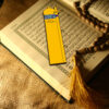 Islamic Inspired Wooden Bookmark – Imam Reza Shrine Pack of 2