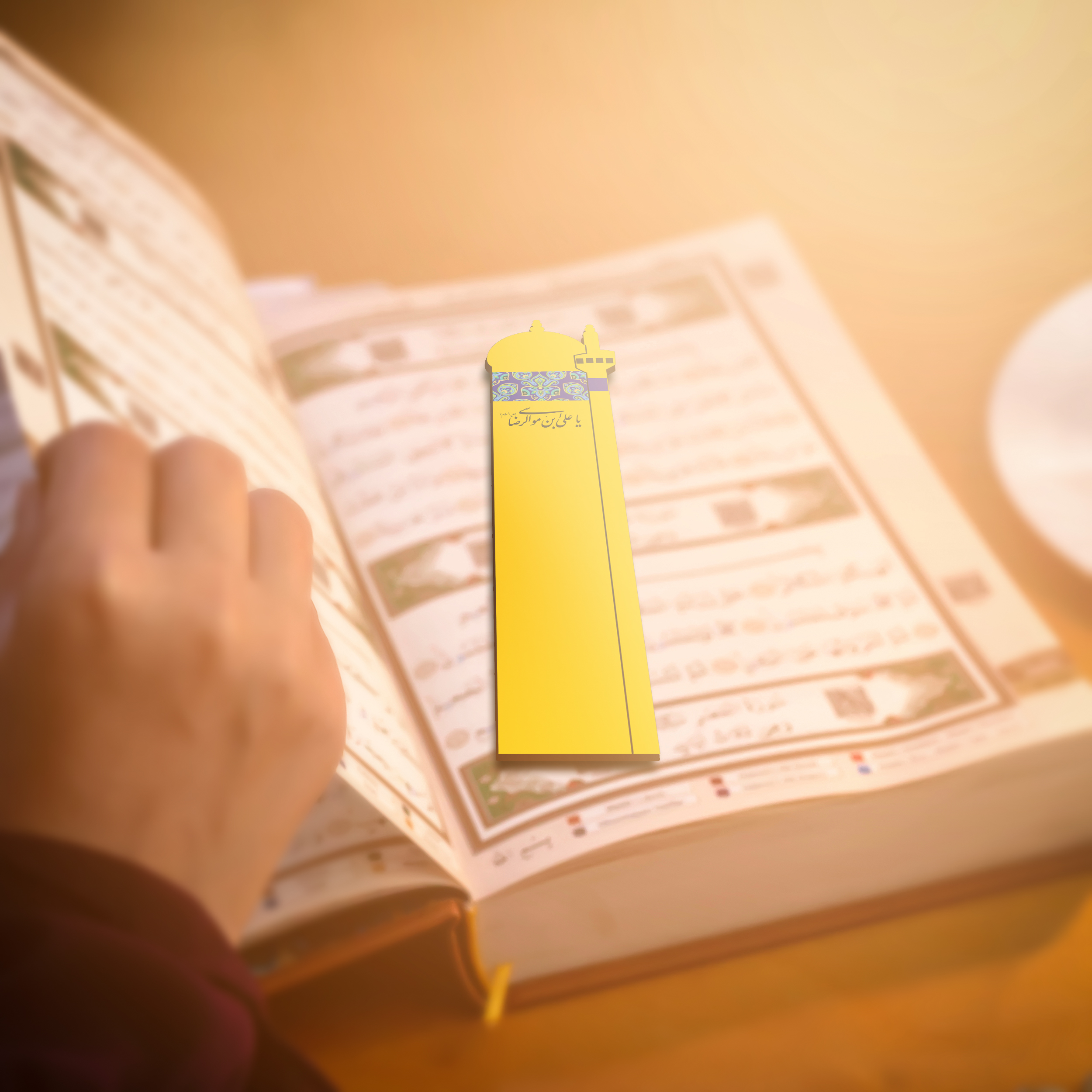 Islamic Inspired Wooden Bookmark – Imam Reza Shrine Pack of 2