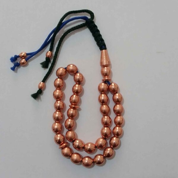 Islamic Rosary Crafted with Copper 33 Prayer Beads Tasbih Misbaha