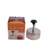 Manual Shami Kebab and Burger Press in Aluminum | Aidish