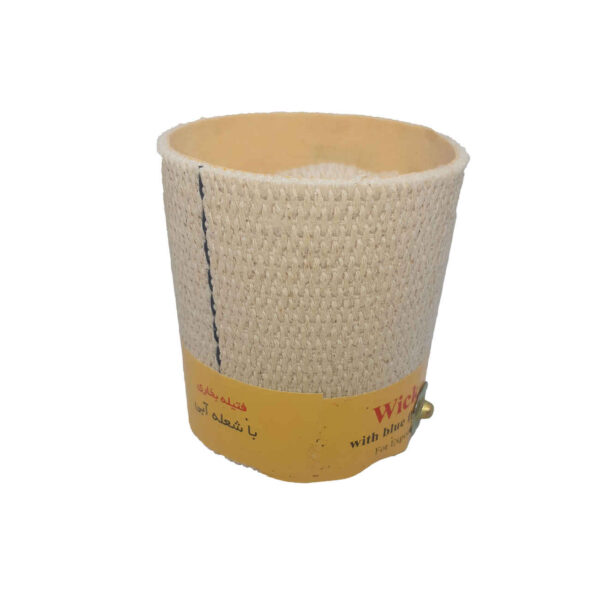 Oil Lamp Wick - Bright Light, Smooth Burning, and Durable Design | Aladdin