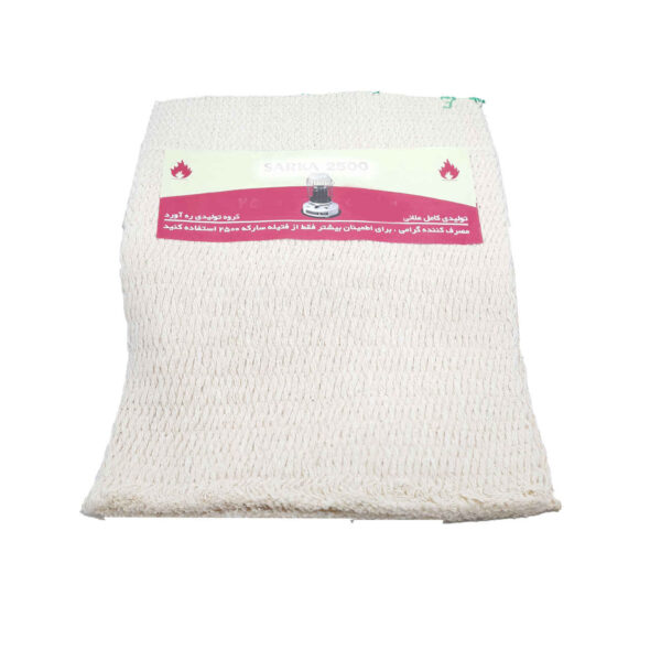 Oil Lamp Wick -  Easy to Install & Ready to Use