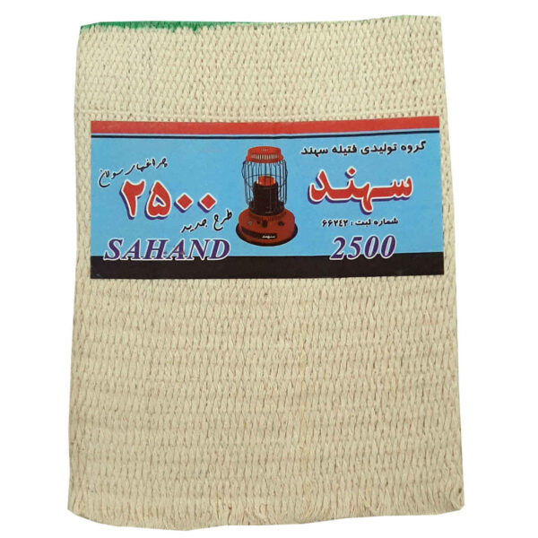 Oil Lamp Wick -  Long Burn Time with Minimal Smoke | Solan 2500