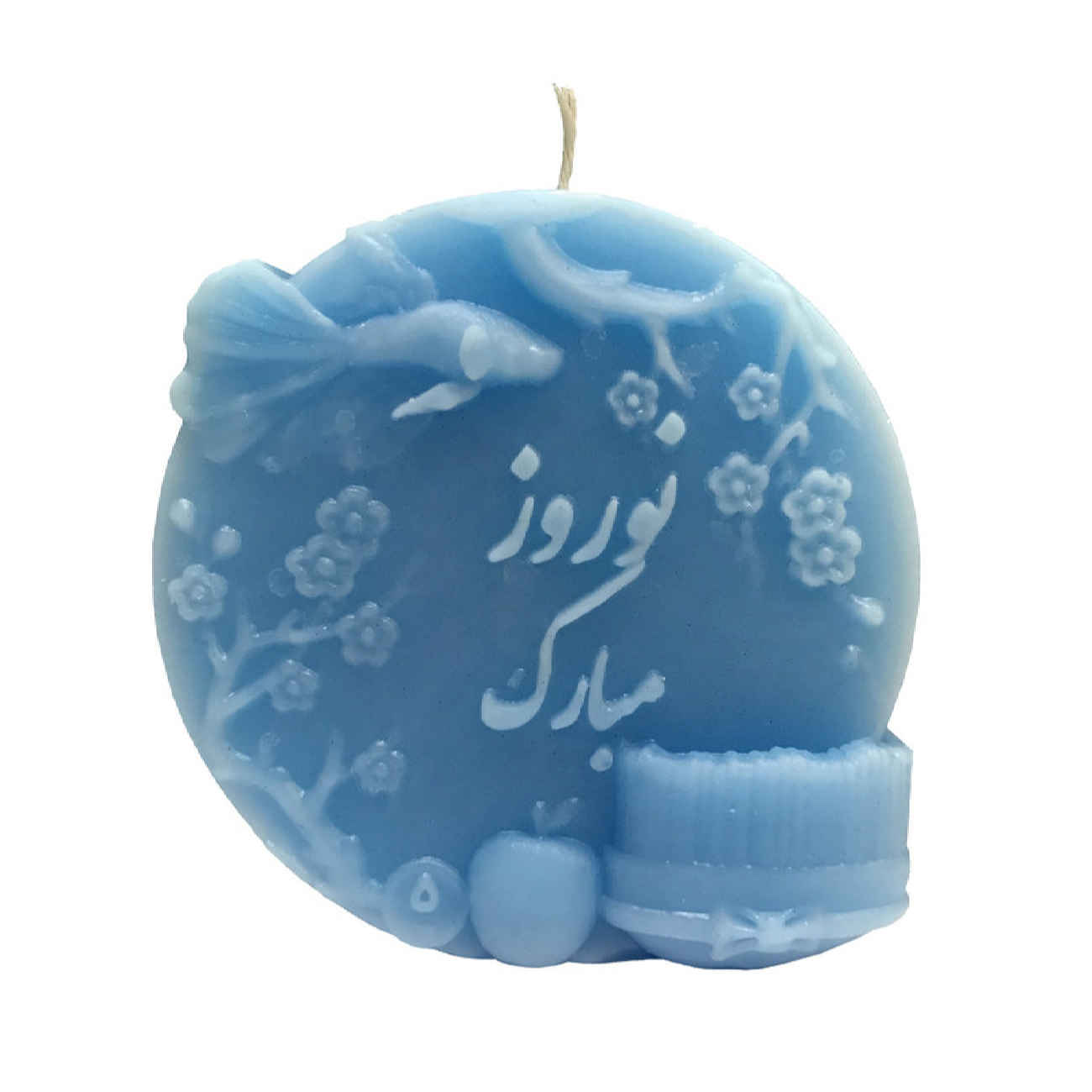 Persian Candle Suitable for Nowruz & Haft-Sin (2x)